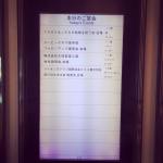 11245802_10152830272650796_9075580400735991130_n