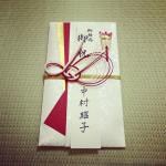 11257995_10152830524760796_2150793345710714082_n