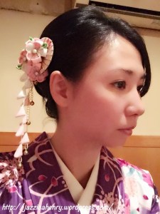 Kimono