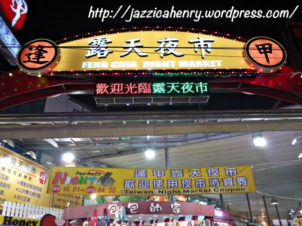 409507_10151148221455796_429095755_n