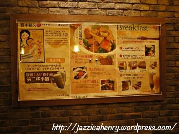 526019_10151148177580796_621588048_n