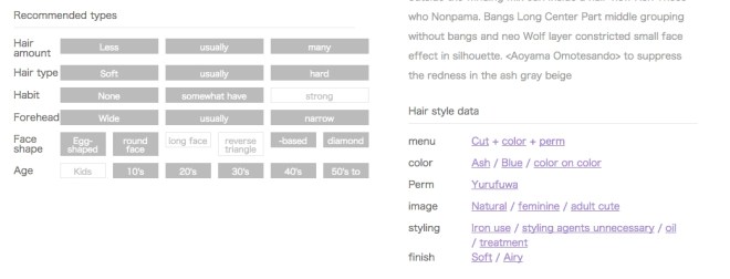 Screen Shot 2016-02-18 at 7.10.00 PM