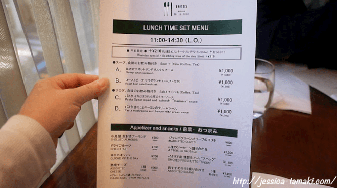 Screen Shot 2016-02-20 at 3.18.05 PM