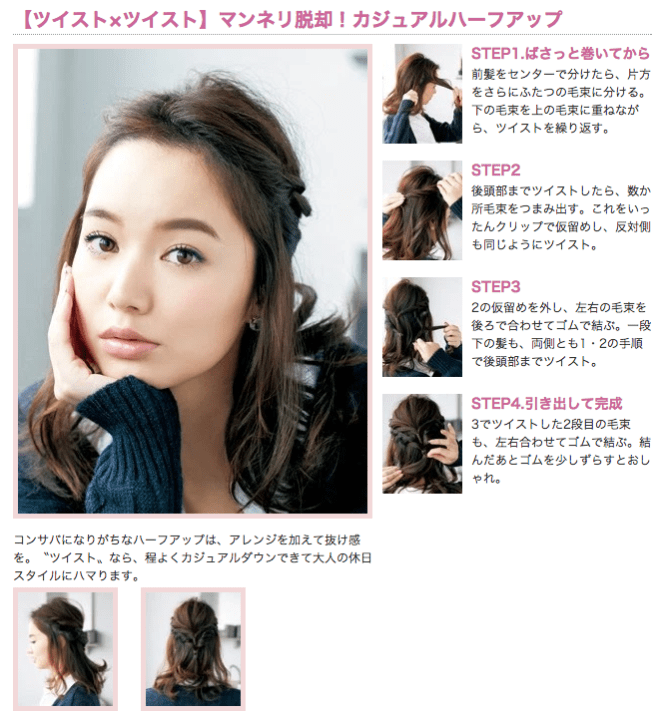 Screen Shot 2016-03-05 at 12.40.33 PM.png