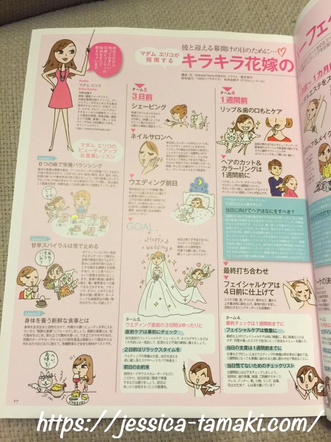 WhatsApp-Image-20160624 (1).jpg