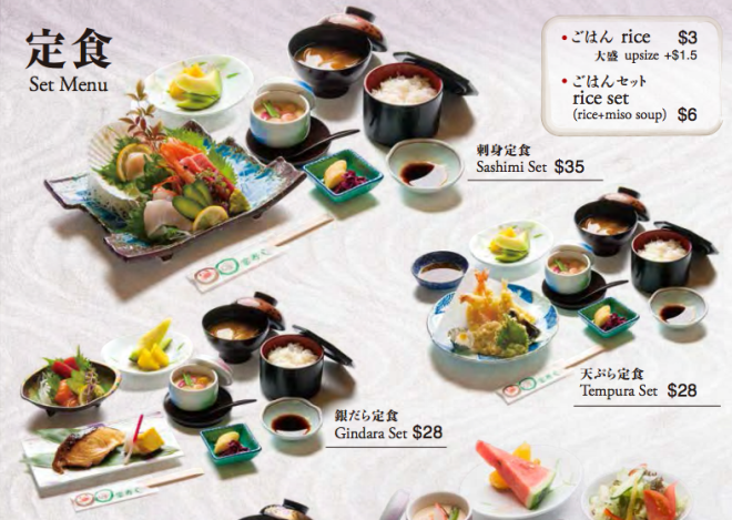 Screen Shot 2016-07-22 at 10.47.17 AM.png