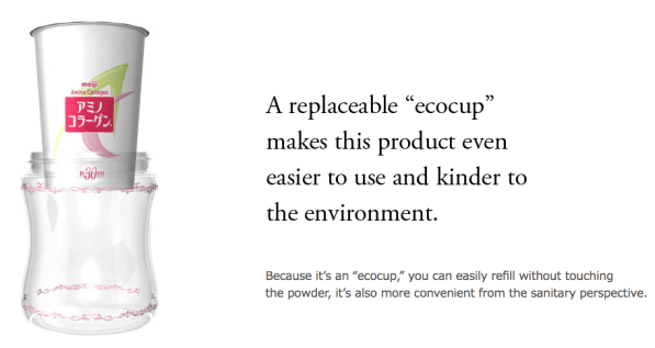 Screen Shot 2017-03-25 at 6.24.05 PM