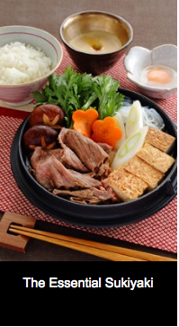 Screen Shot 2017-08-07 at 10.21.44 AM