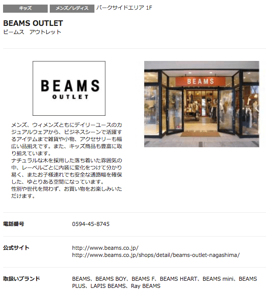 Screen Shot 2017-06-01 at 10.36.41 PM