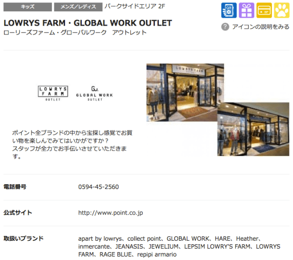 Screen Shot 2017-06-01 at 10.37.35 PM