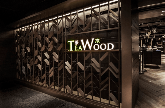 Screen Shot 2017-06-01 at 9.10.30 PM