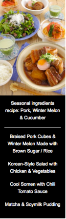 Screen Shot 2017-08-18 at 8.59.52 AM