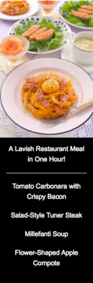 Screen Shot 2017-08-18 at 9.00.00 AM