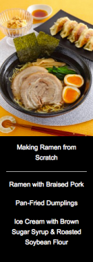 Screen Shot 2017-09-06 at 9.36.10 AM