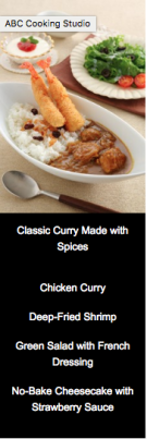 Screen Shot 2017-10-05 at 9.09.31 AM