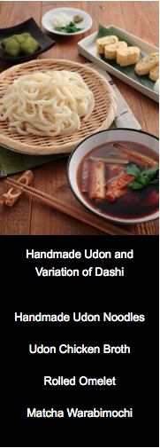 Screen Shot 2017-11-03 at 7.12.25 PM