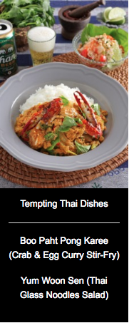 Screen Shot 2018-01-15 at 4.39.20 PM