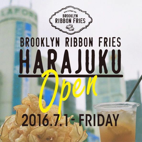 13495512_1121084641283105_7067411732952345901_o