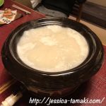 Photo 6-1-2018, 6 53 21 PM