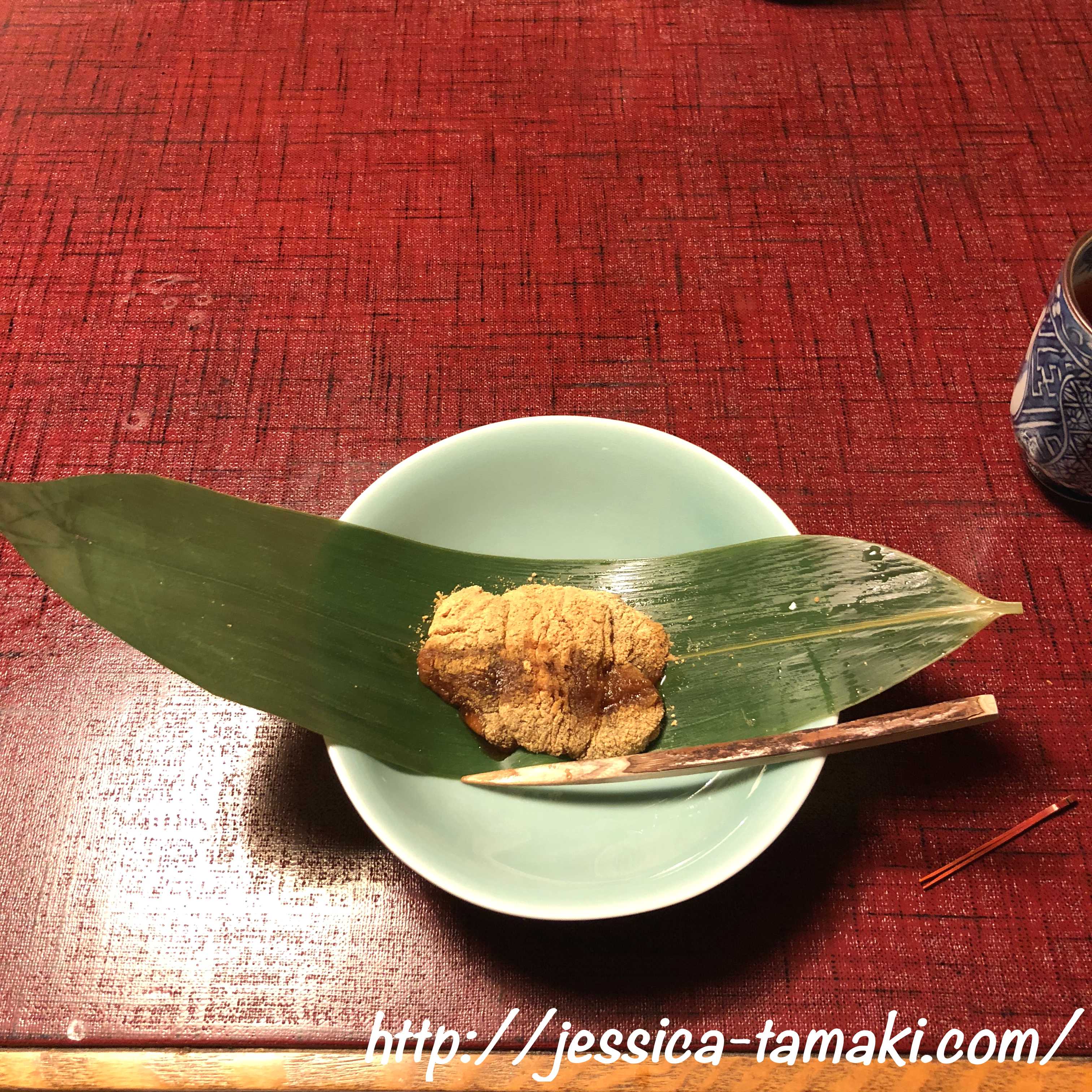 Photo 6-1-2018, 8 26 00 PM