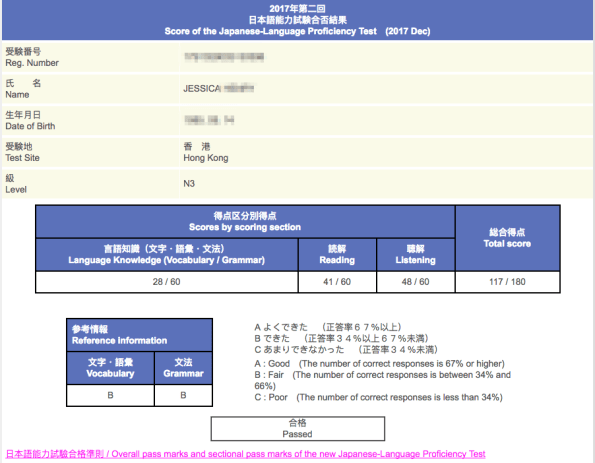 Screen Shot 2018-01-24 at 9.52.02 AM.png