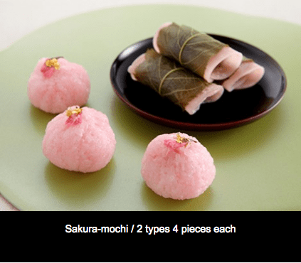 Screen Shot 2018-08-06 at 7.28.21 PM