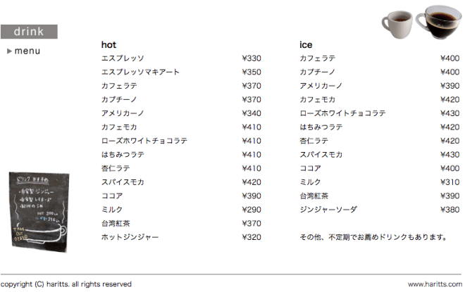 Screen Shot 2019-09-05 at 11.55.10 AM